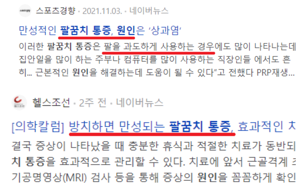 스크린샷 2025-12-19 155854.png