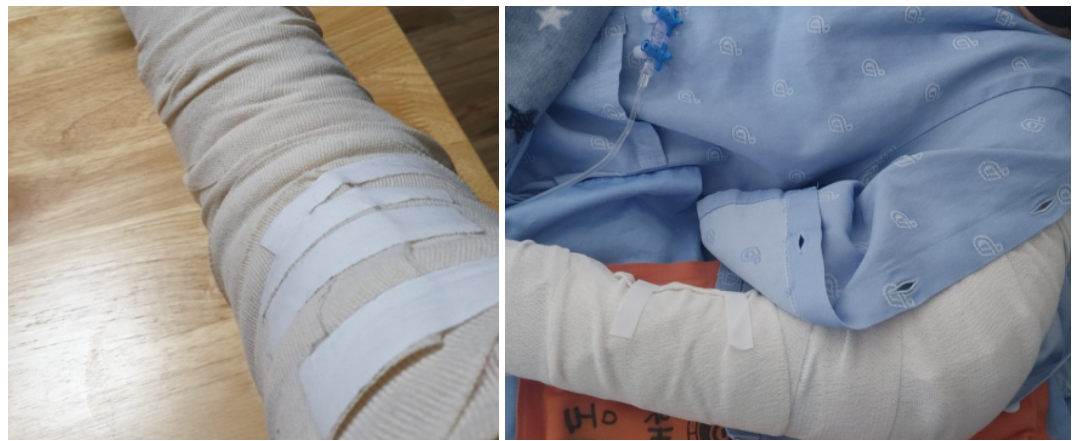 스크린샷 2025-12-19 155359.png