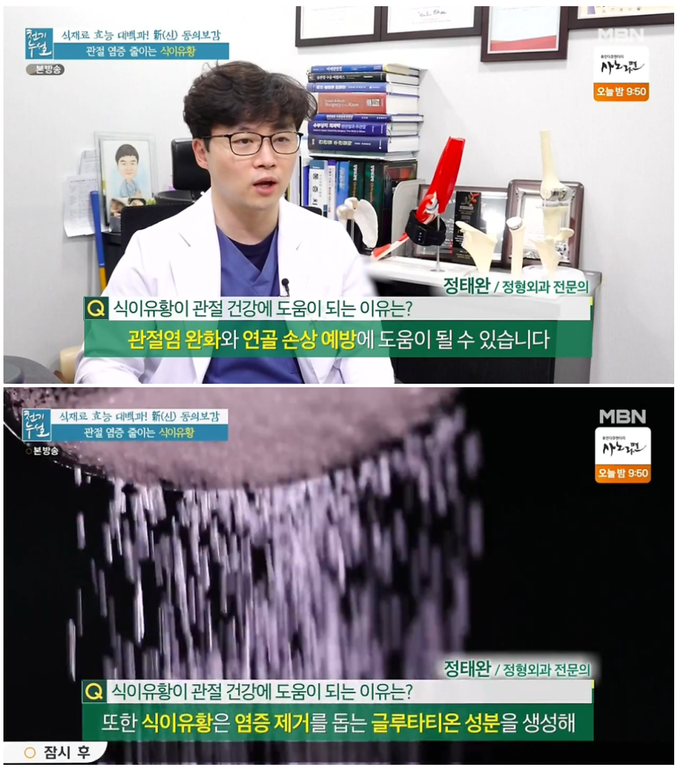 스크린샷 2025-12-19 160216.png