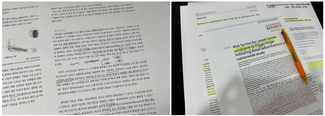 스크린샷 2025-12-19 155406.png